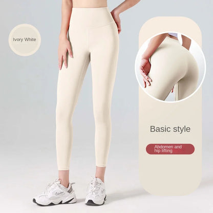 Mallas Deportivas sin Costuras para Mujer