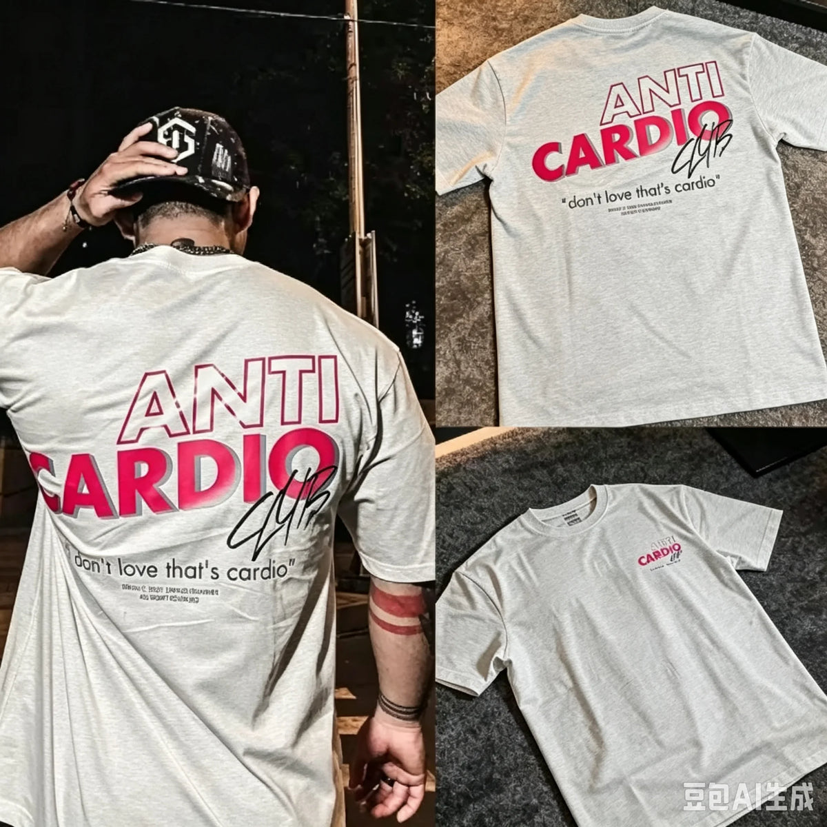 Camiseta Oversize gym